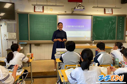 围观点赞！郑州市第九中学清廉教育校本课程荣获一等奖