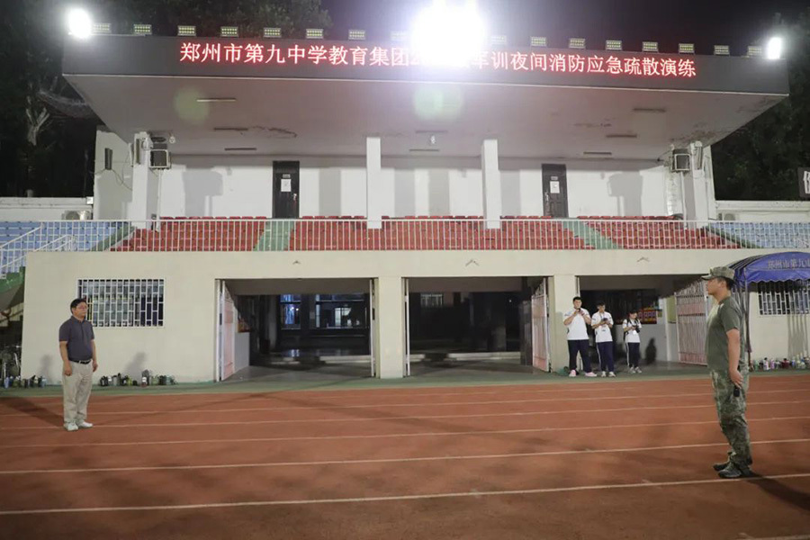 图片7