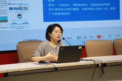 用“文字、镜头、视频”语言，讲好学校高质量发展的故事！