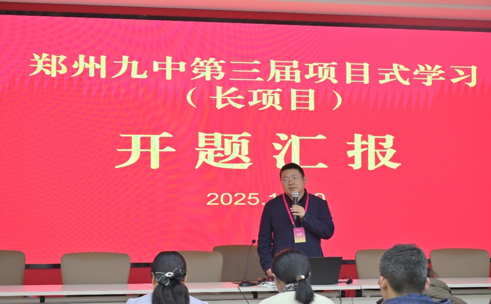 男人的照片上写着字

AI 生成的内容可能不正确。