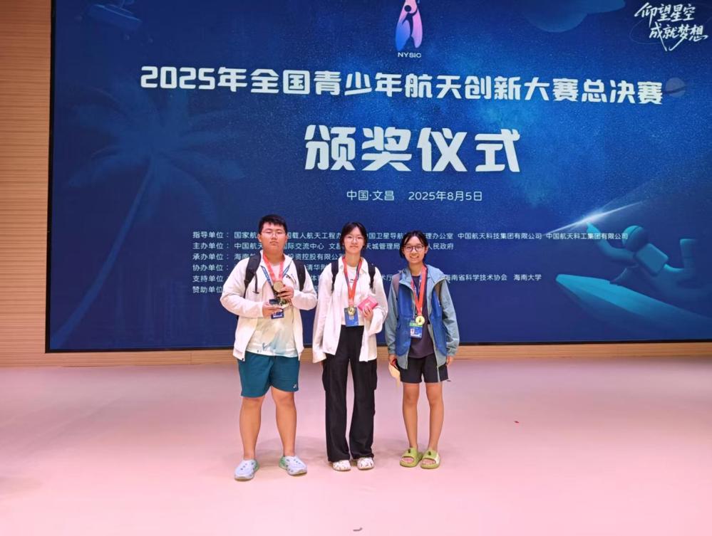 微信图片_20251106082429_34_174