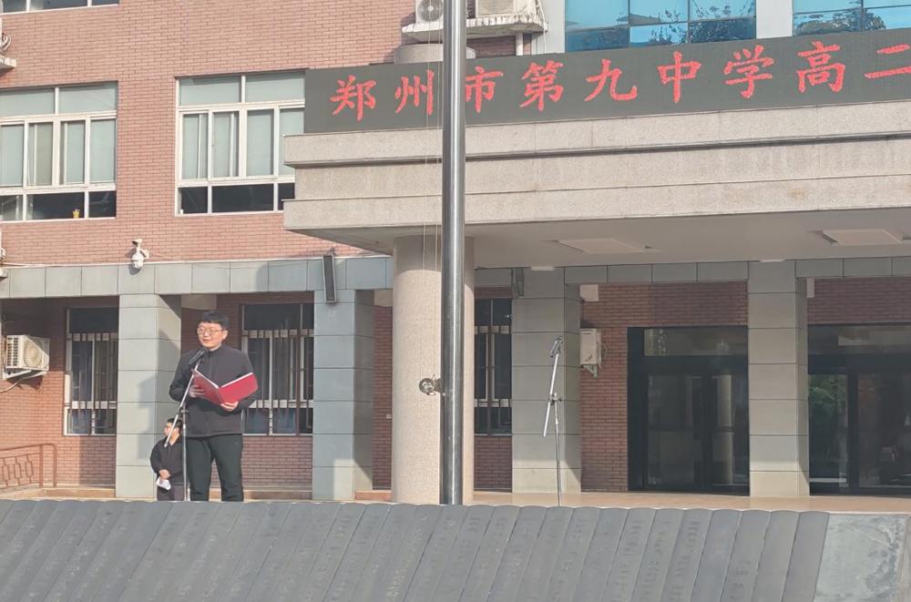 e3031b2ec70d46f8ecc73d0aa6858d8