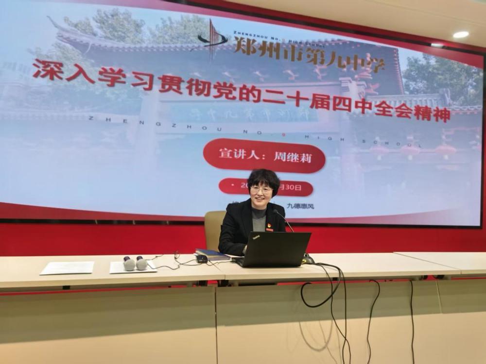 17822ae545c74fd70758198bfdfc6887