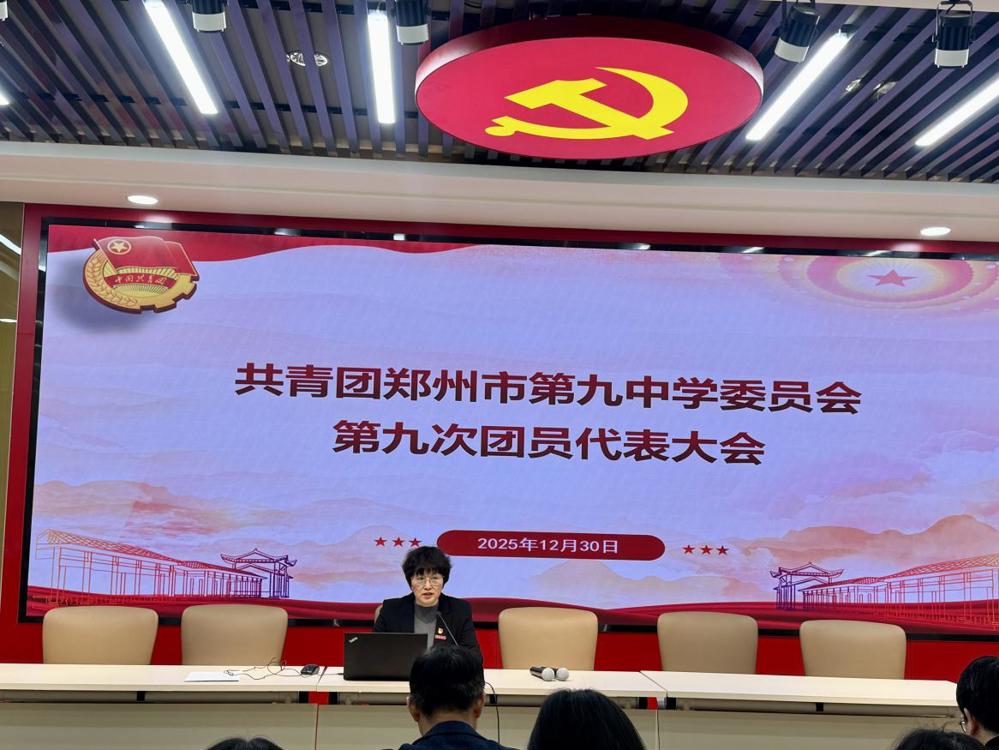 49dd6762d84fa4145e5cd60910e399d5