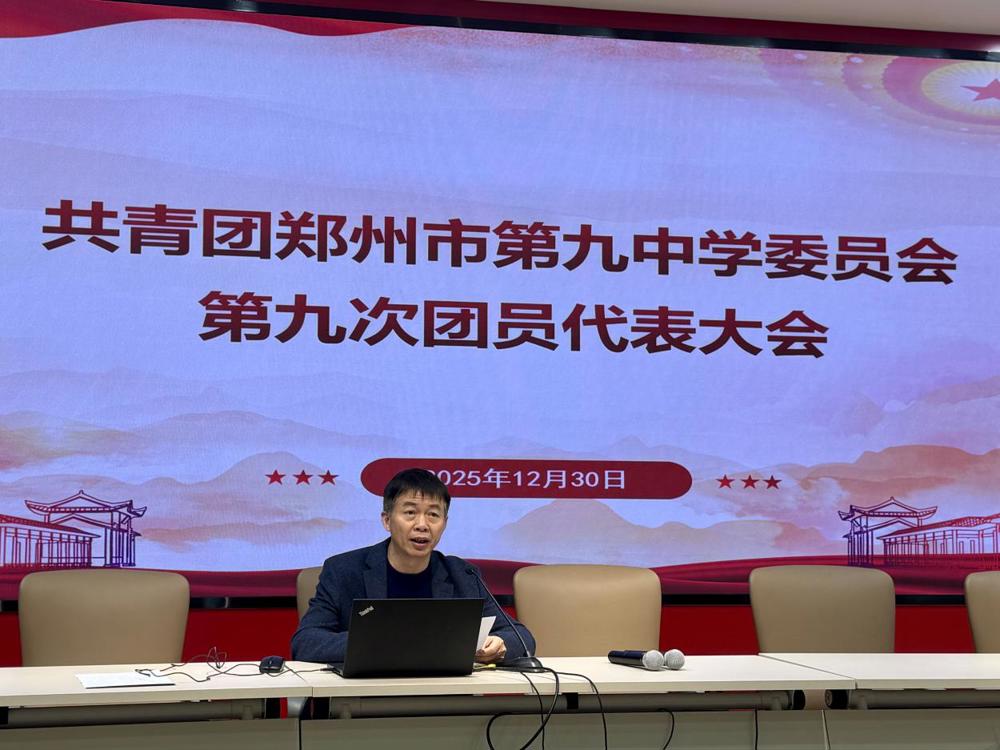 ff8b95b3e306098146399c6bb98cb468