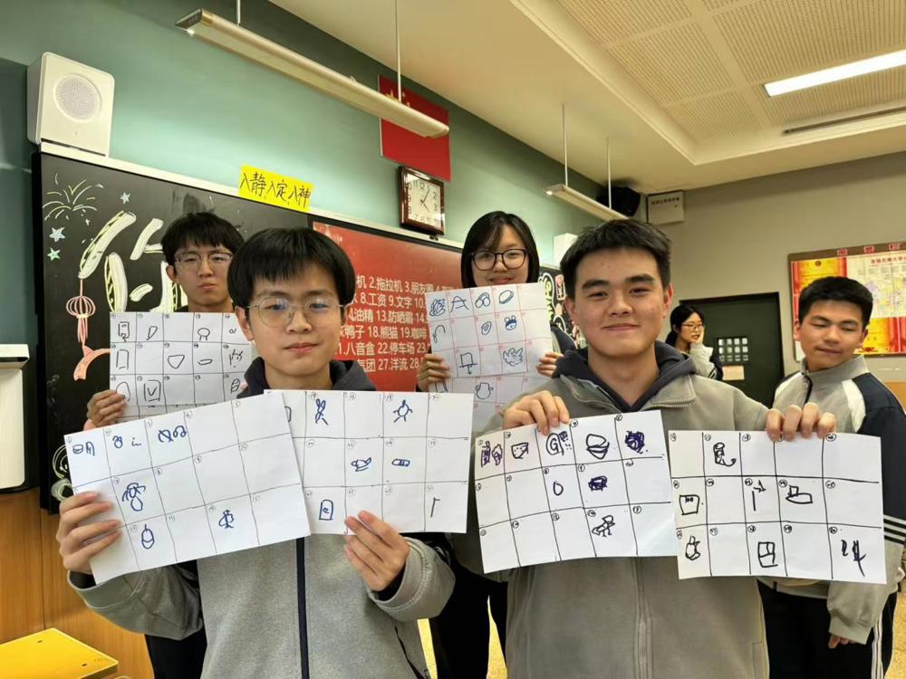 d1025491a0ccd2a58e27f2a4607fe10