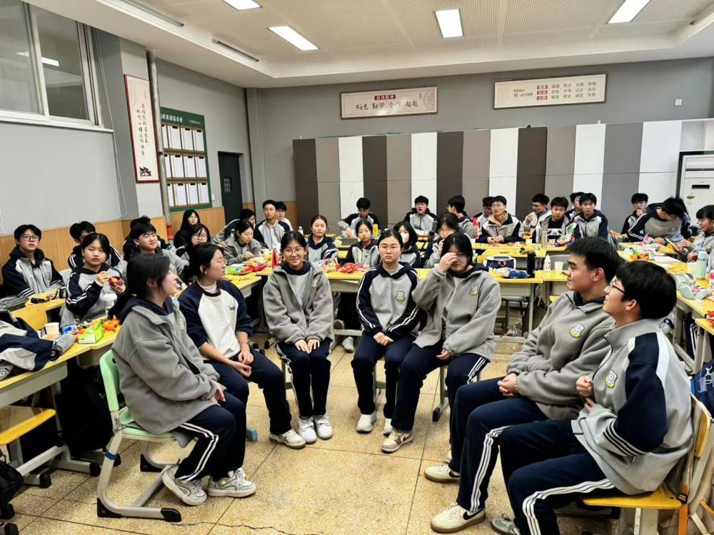 426e0a8aa8f5571d3727f7d743b91d2