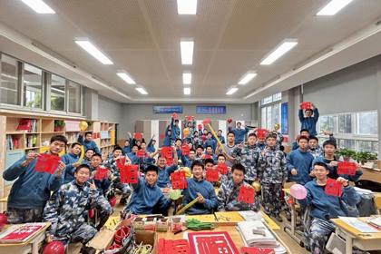 欢歌辞旧岁 笑语迎新年——郑州九中元旦联欢活动精彩纷呈辞旧迎新