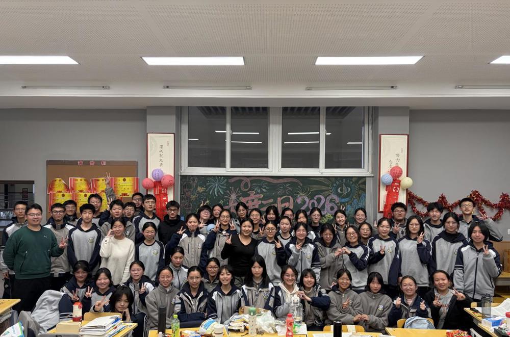 8917023ca6dae1f31b5f340a87e71e2