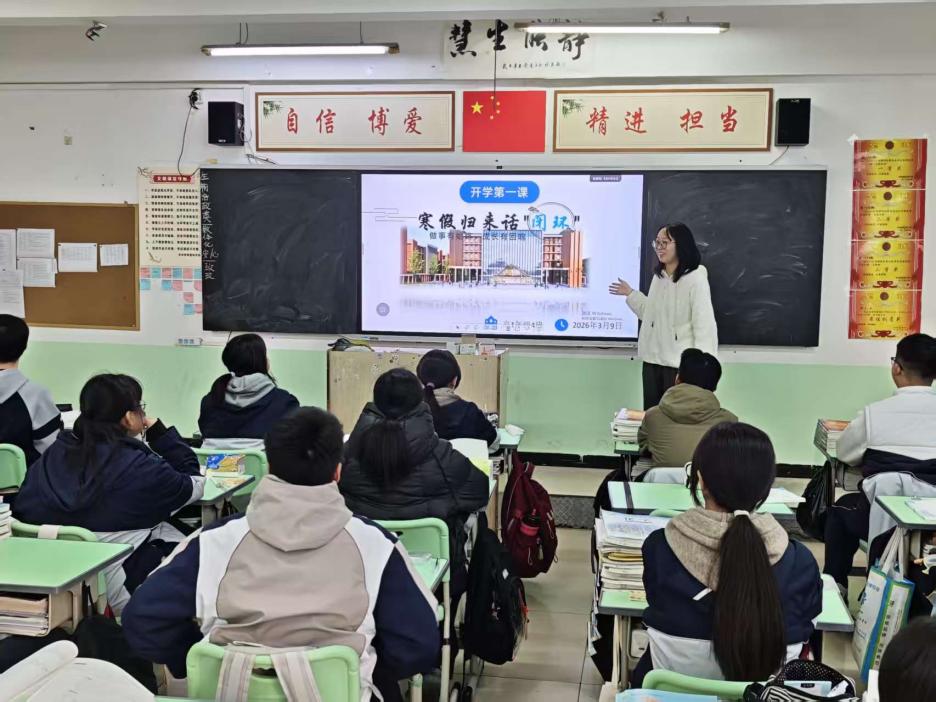 b4cdbec14f241ef9013275e282a9d871