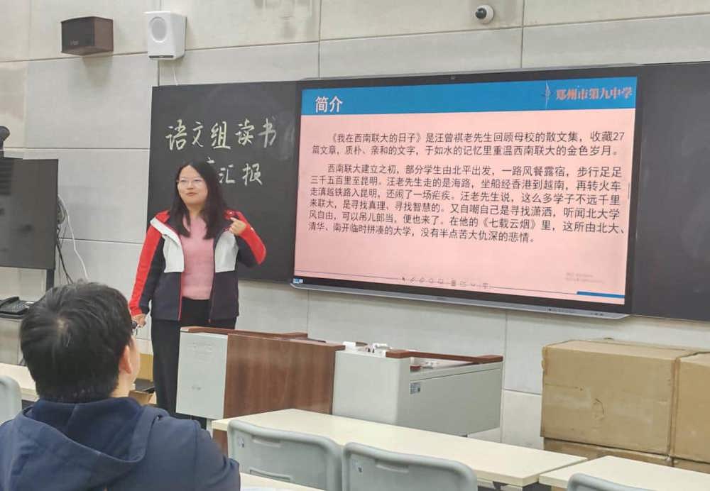 00bf4bbab789dc164804373a58cb2ea