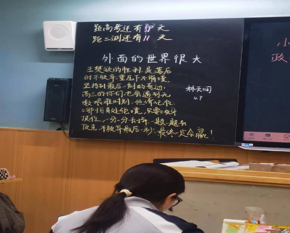 7b1b8d58c4c9ad23da719bad4904127