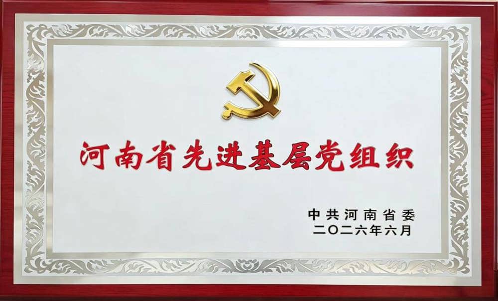 ca6a2eb1478ae55f5d862d775d3209f3