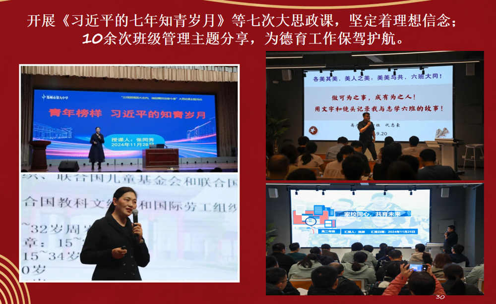 1742209220615