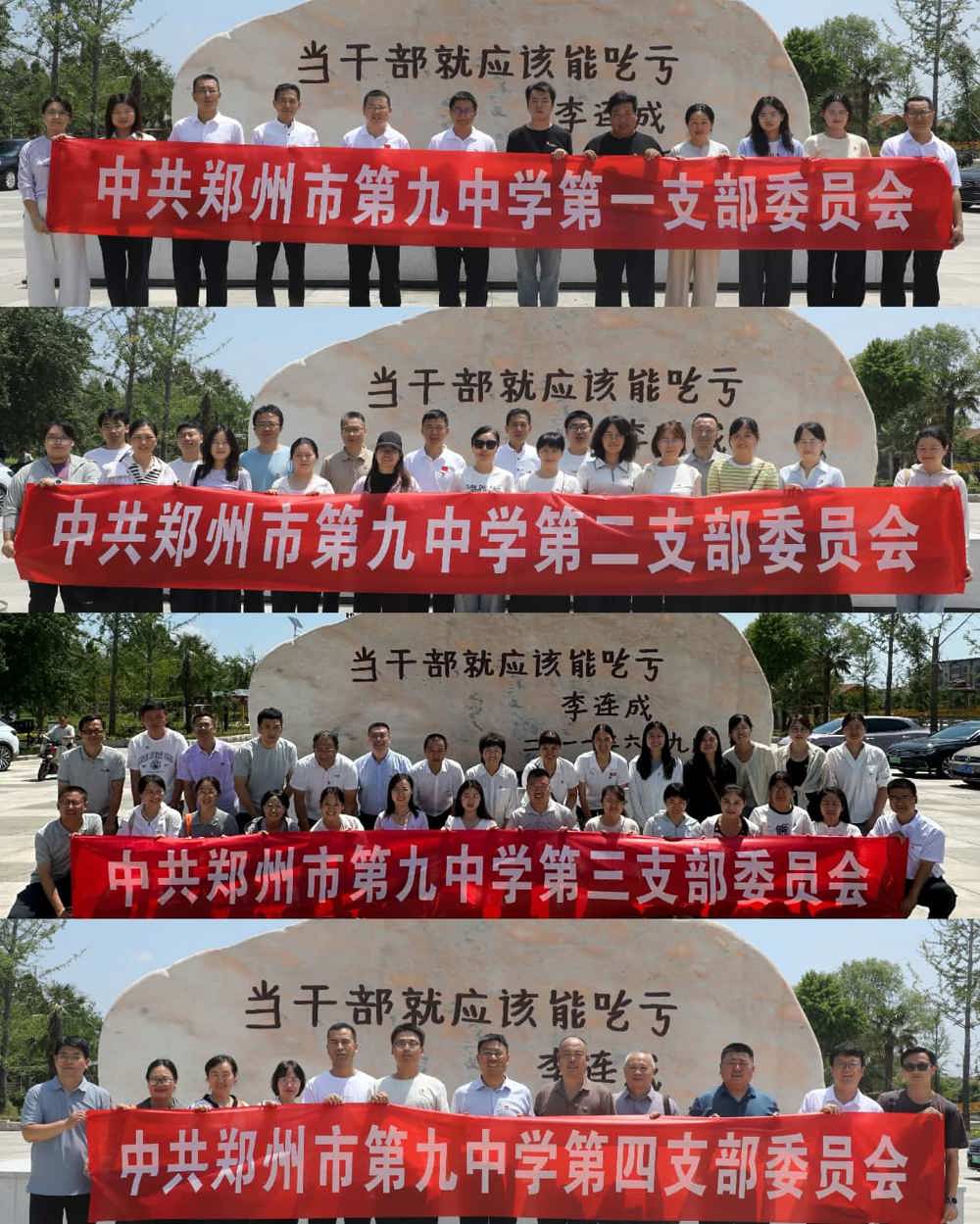 微信图片_20260714185337_30_700