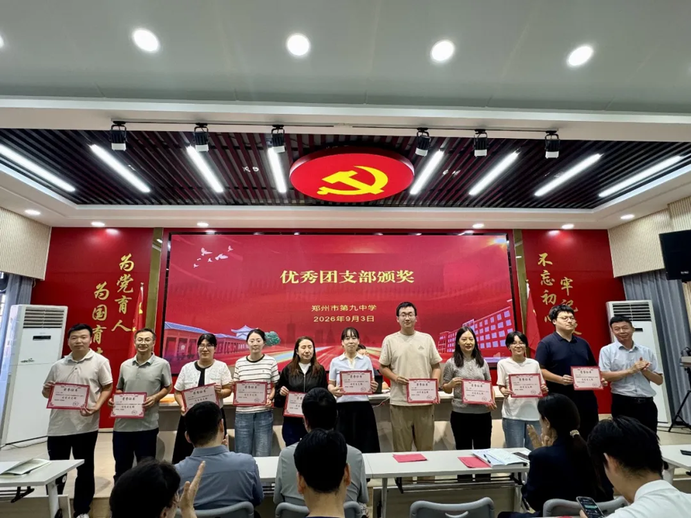 IMG_258