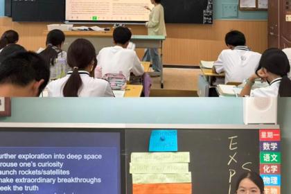 研课促教求实效，互学共研促成长——英语组开展研讨课观摩教研活动