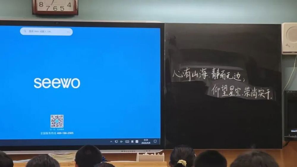 IMG_277