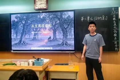 中秋学科实践作业点亮创意课堂——郑州市第九中学高二年级中秋学科实践作业设计与展示