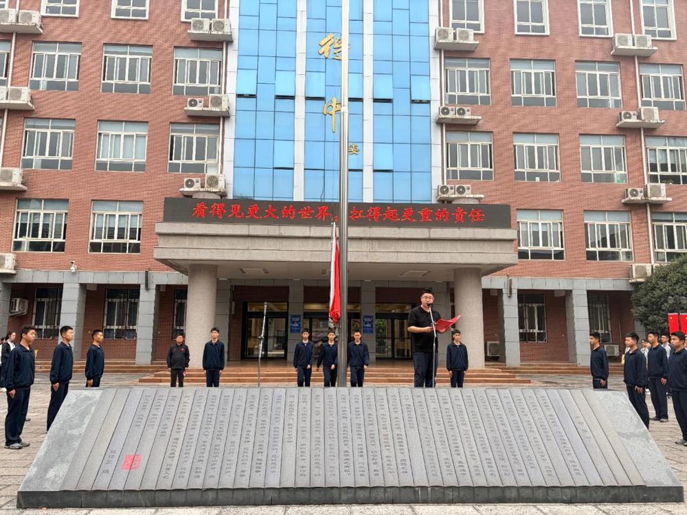 微信图片_20261012160148_304_4