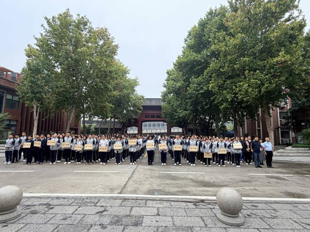 微信图片_20261012160131_303_4