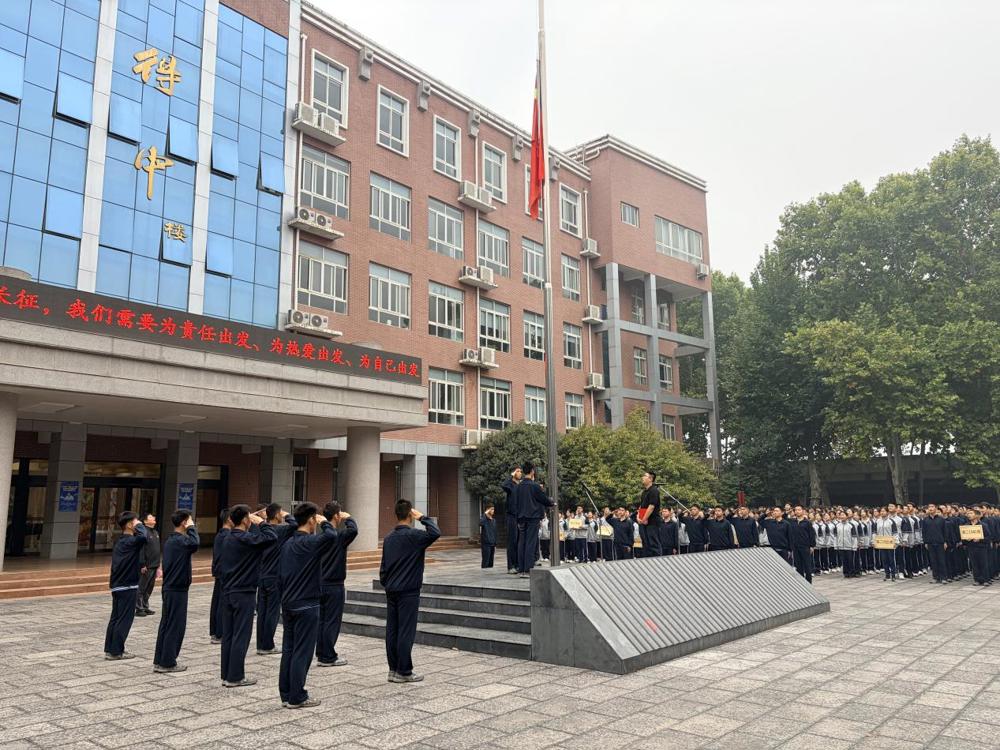 微信图片_20261012160219_306_4