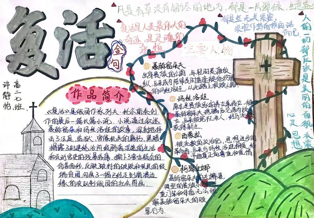 微信图片_20261009183102_250_4