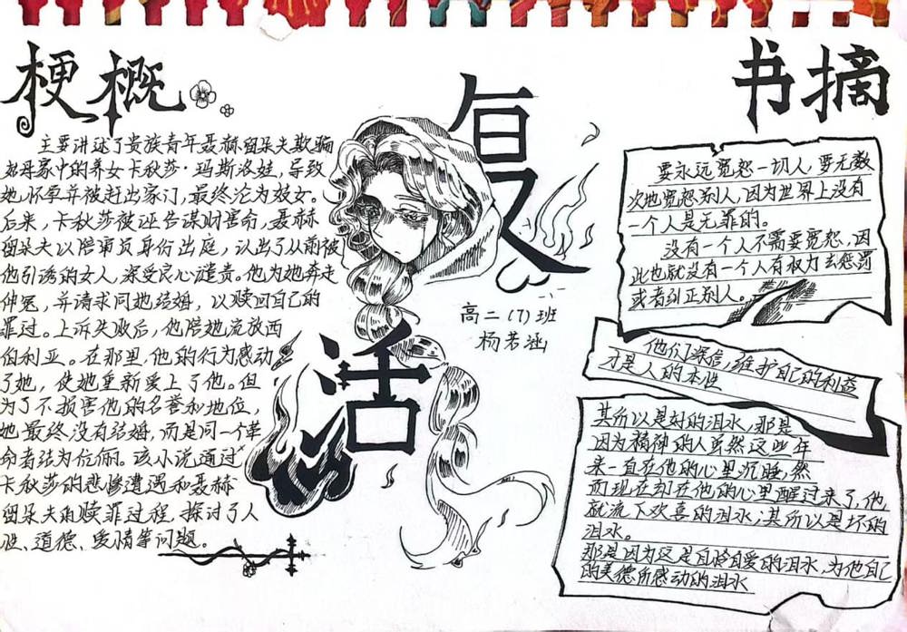 微信图片_20261009183103_251_4