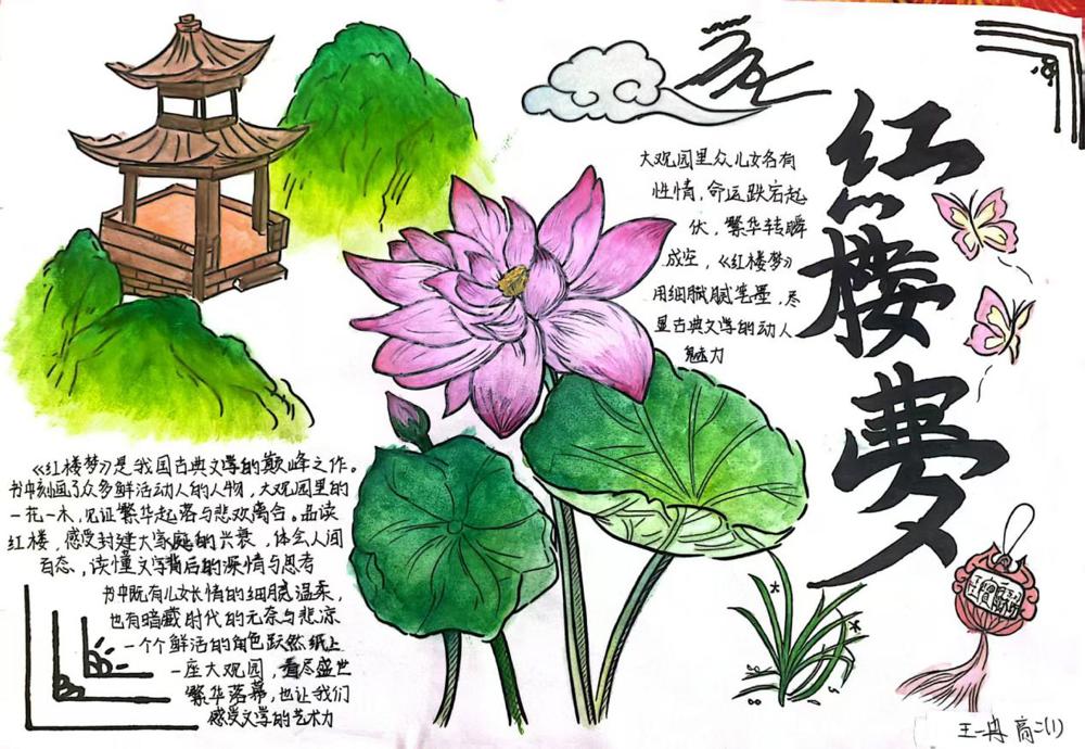 微信图片_20261009183100_248_4