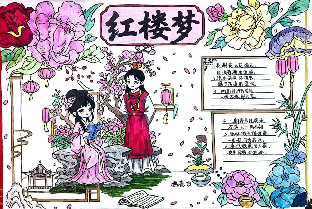 微信图片_20261009183059_247_4