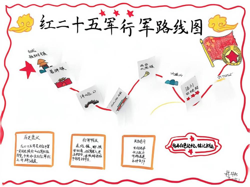 微信图片_20261009183538_259_4