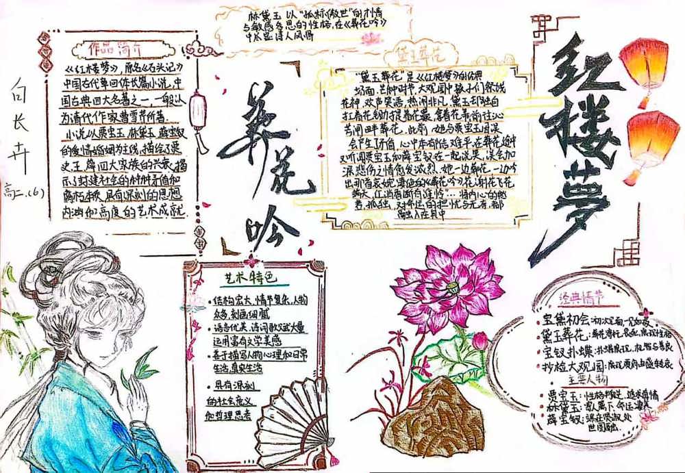 微信图片_20261009183107_255_4