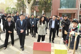郑州市教育科学展