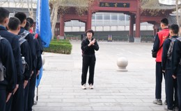 海航班徒步活动