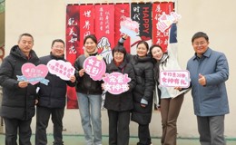 三八妇女节活动