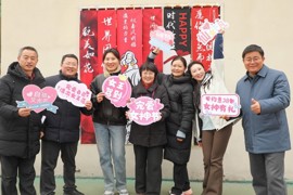 三八妇女节活动